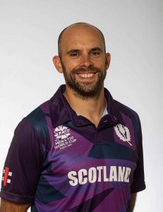 Scotland Jersey For ICC T20 World Cup 2022